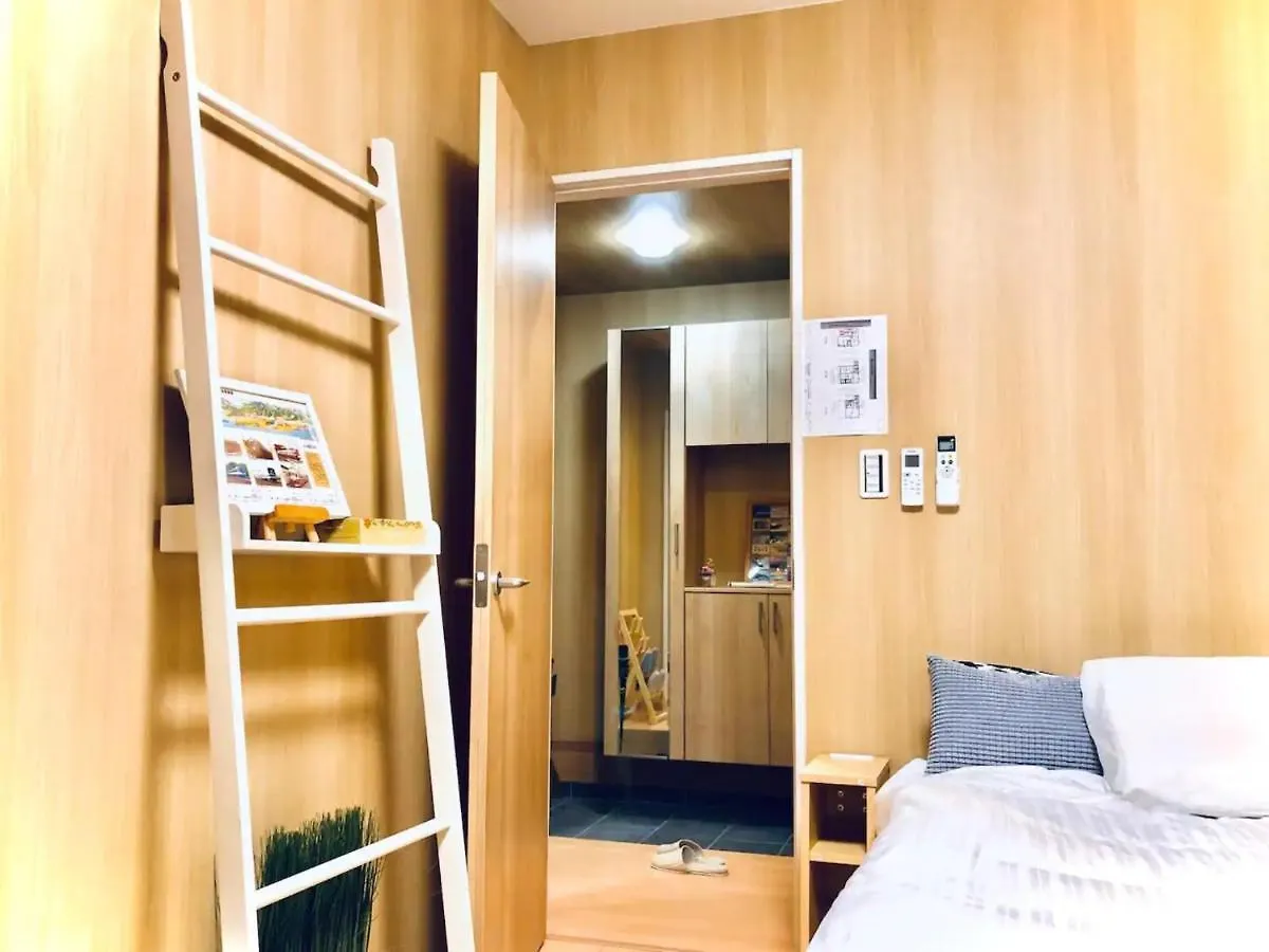 Kan No Su No,1 - Vacation Stay 14024 Osaka Casa vacanze
