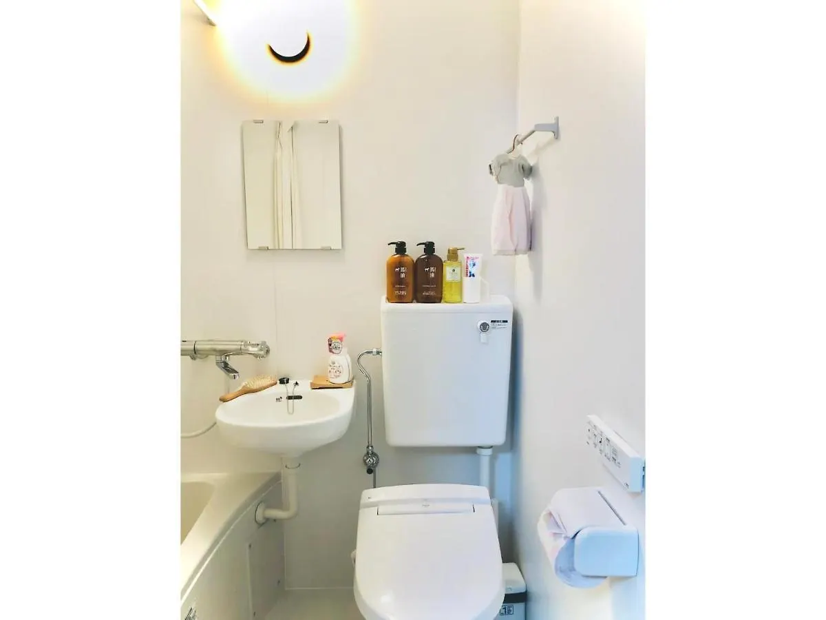 Casa vacanze Kan No Su No,1 - Vacation Stay 14024 Osaka Giappone