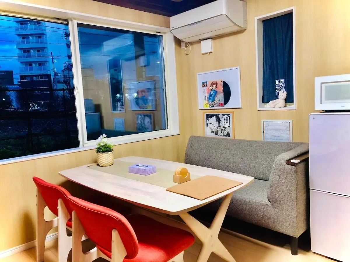 Kan No Su No,1 - Vacation Stay 14024 Osaka Casa vacanze