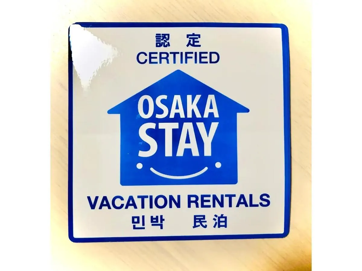 Kan No Su No,1 - Vacation Stay 14024 Osaka 0*,  Giappone