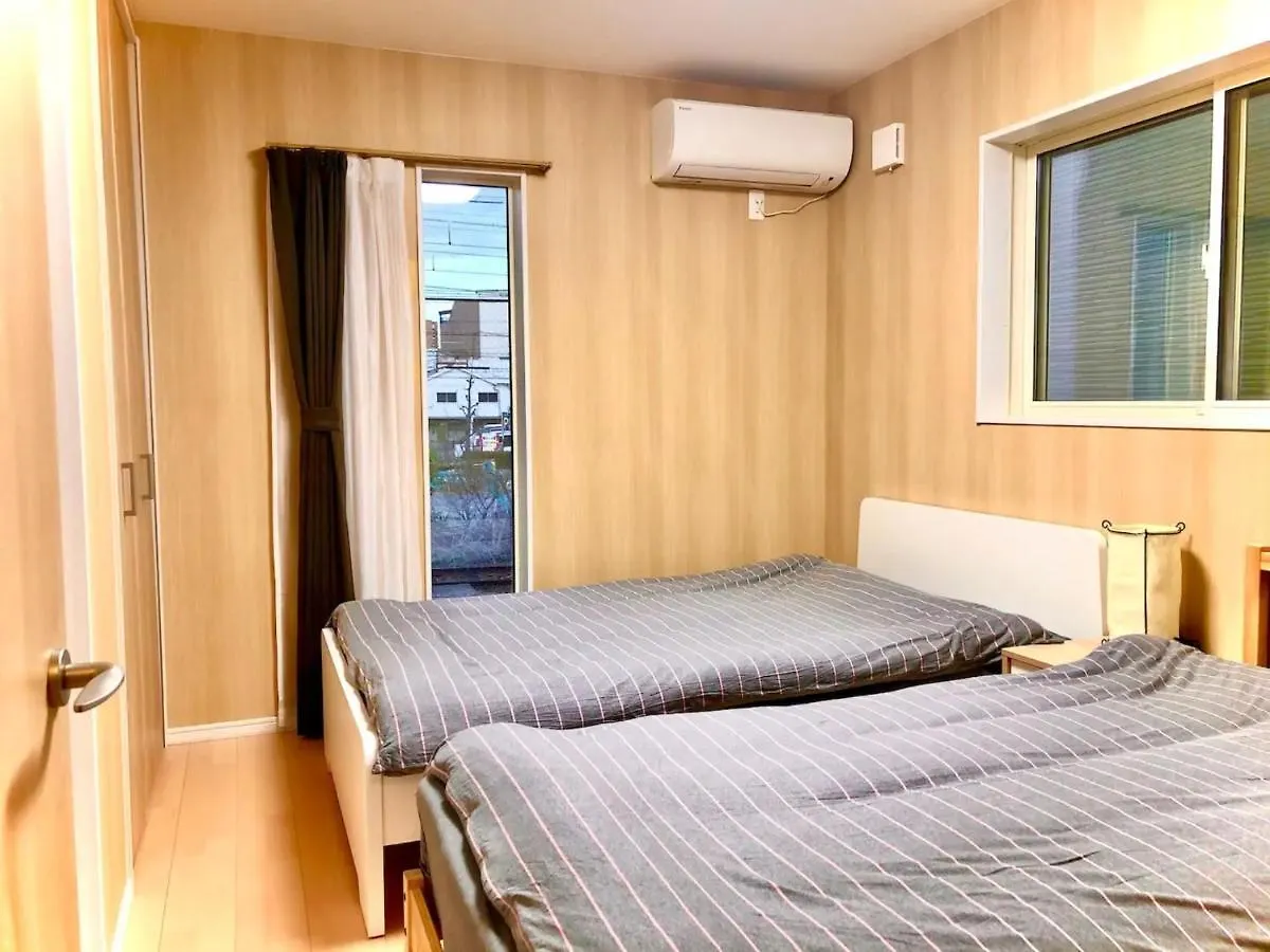 Casa vacanze Kan No Su No,1 - Vacation Stay 14024 Osaka