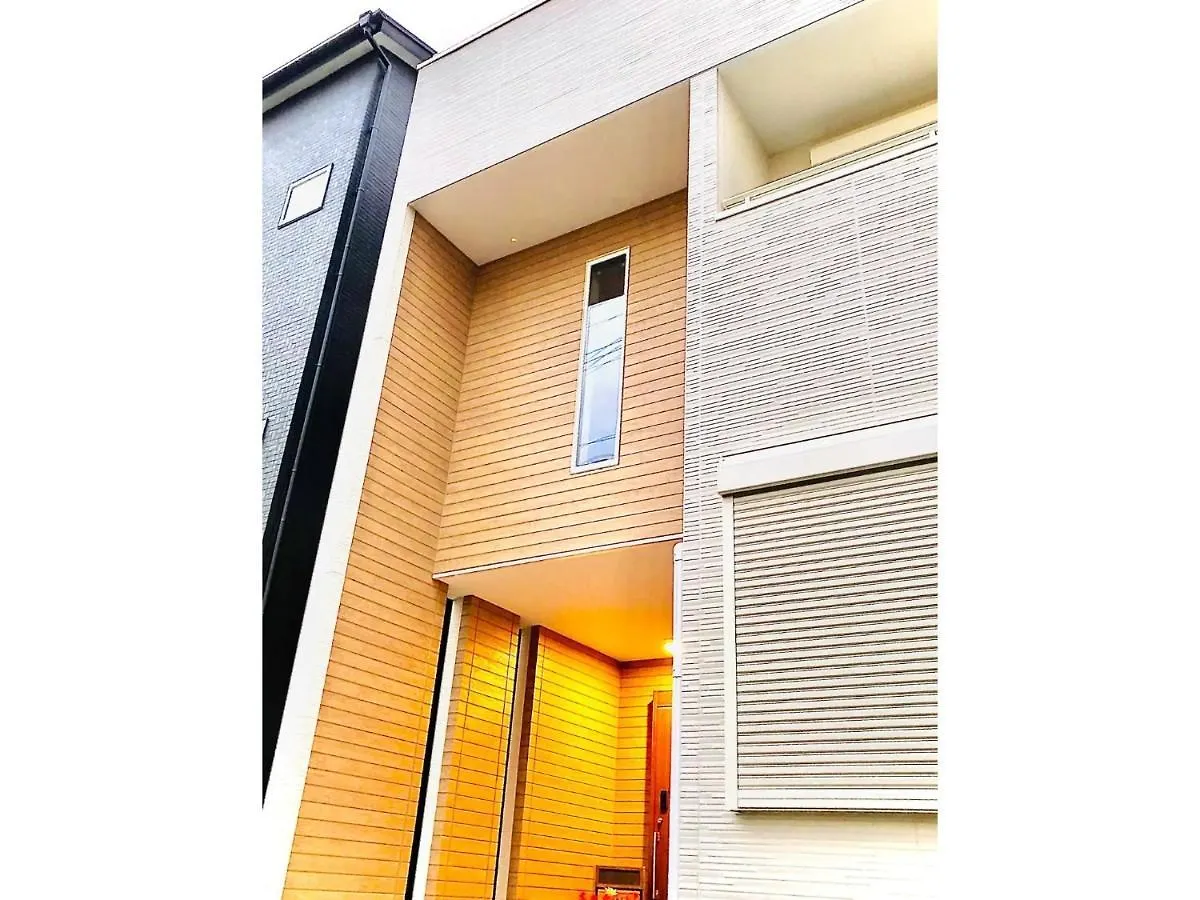Kan No Su No,1 - Vacation Stay 14024 Osaka Casa vacanze